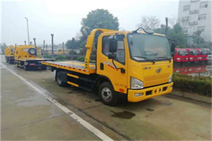 凉城新村附近24小时救援车电话