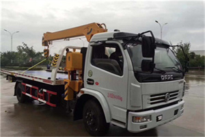 凉城新村24小时道路救援服务