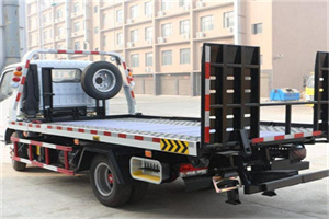 凉城新村24小时道路救援电话