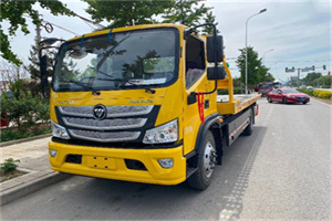 凉城新村汽车救援头像