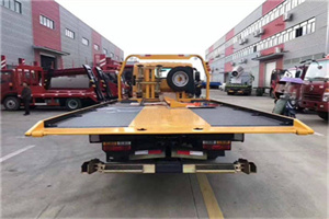 凉城新村附近汽车救援服务