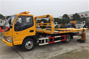 凉城新村哪里有拖车服务