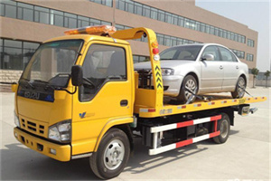 凉城新村道路救援一般怎么收费