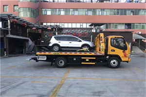 凉城新村附近汽车拖车电话