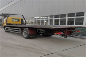 凉城新村24小时公路救援电话