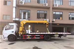 凉城新村附近汽车轮胎更换