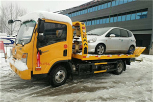 凉城新村附近道路救援服务