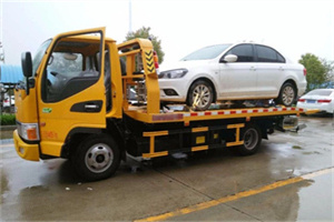 凉城新村附近拖车救援24小时服务热线